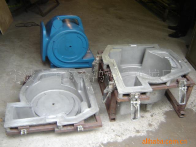 roto-mould 3