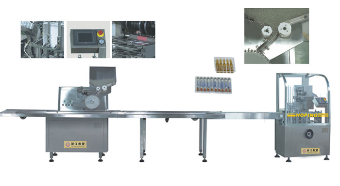 PYZ-80 Automatic Ampoule Printing Packing Production Line