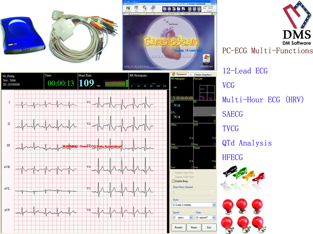 DMS PC Based ECG System