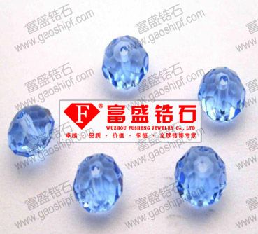 cubic zirconia beads