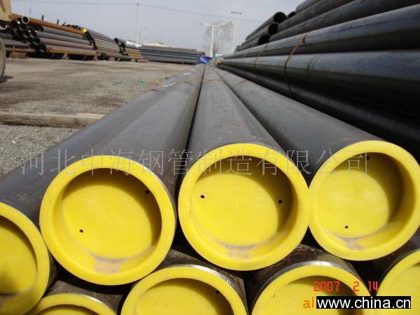 DIN seamless pipe
