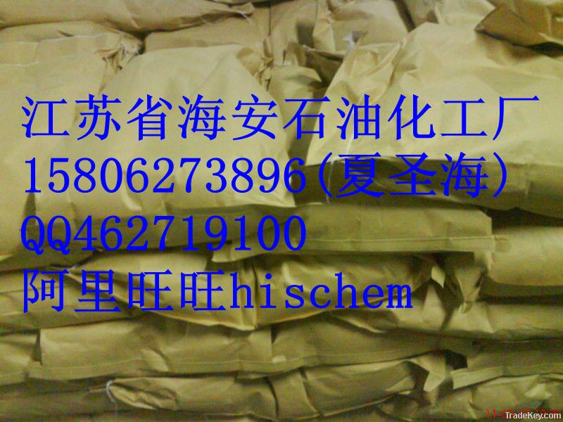 Ceteareth A, C16~18 fatty alcohol polyoxyethylene ether, 68439-49-6