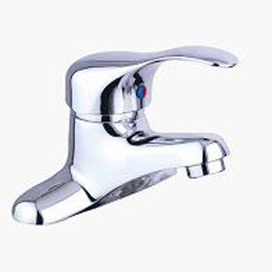 Basin Mixers SR-4030