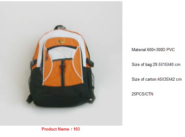 backpack-103