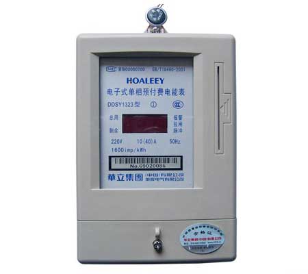 Electronic Single-phase Pre-paid  Watt-hour Meter