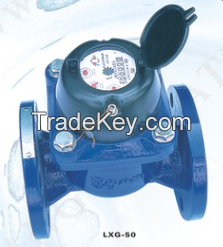 Irrigation Water Meter (50mm to 30mm)