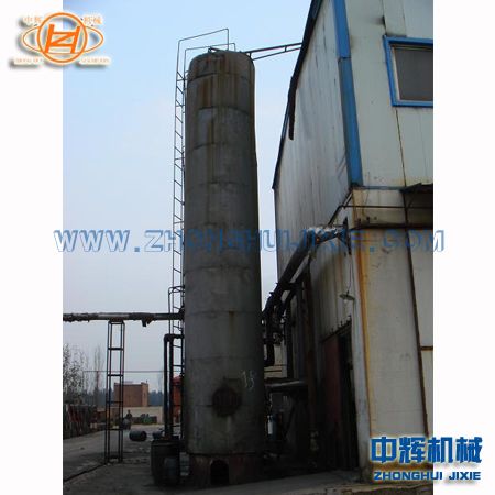 Fatty Acid Distillating Machines