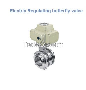 Electric butterfly valve/Horizontal Pneumatic Butterfly Valve