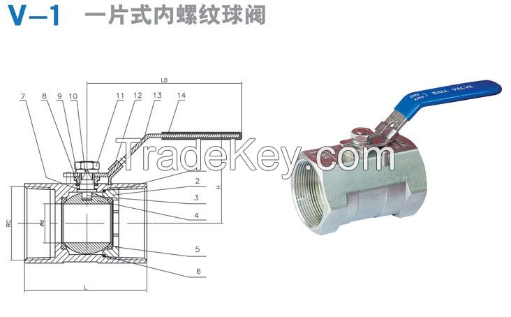 1pc flanged ball valve