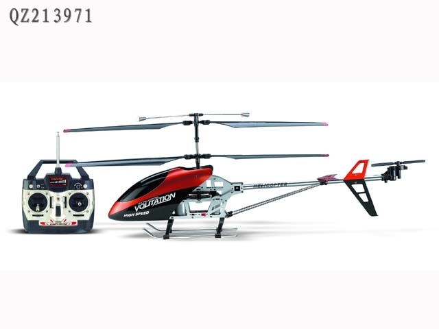 R/C Helicopter