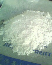 Cyanuric acid