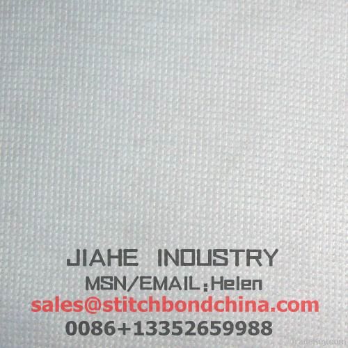 fire retardant stitchbond nonwoven fabrics