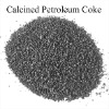 petroleum coke( cpc)
