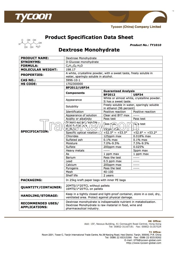 Dextrose Monohydrate