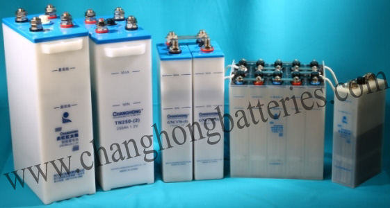 Nickel cadmium battery