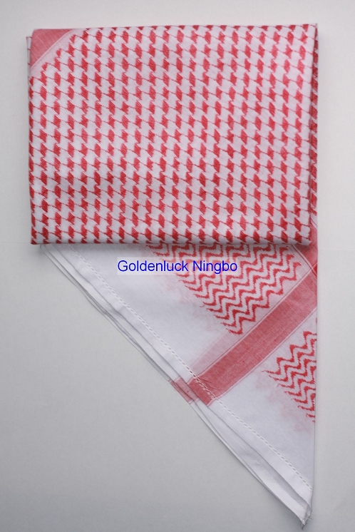 Cotton Yashmagh(White/Red)