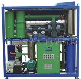 (Trailer)Vacuum transformer oil purifiers , oil purification plant