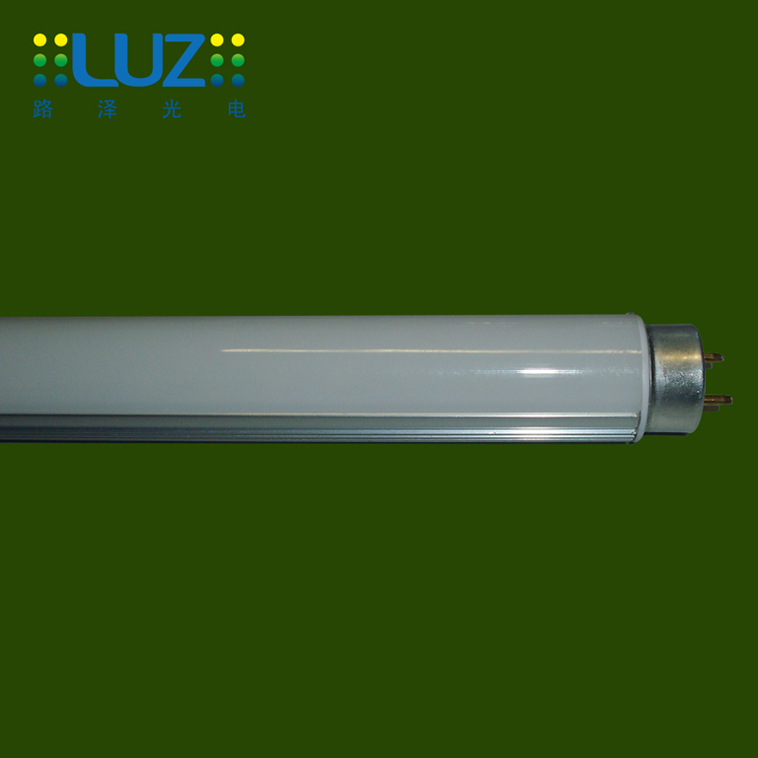 Energy saving LED tube light