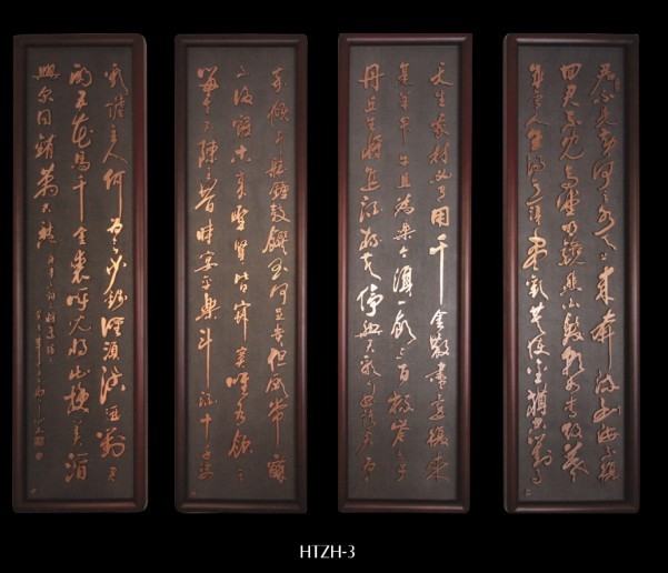 copper calligraphy works