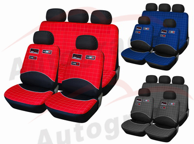 Pilot Car Seat Cover