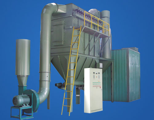 grinding mill