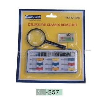 eye glass repaining kit