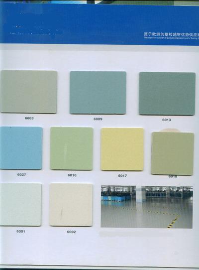 quartz pvc floor tile