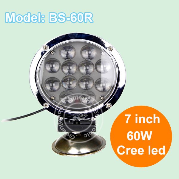 hotsale 9-32v 7 inch 60w 5100lumled off road light BS-60R