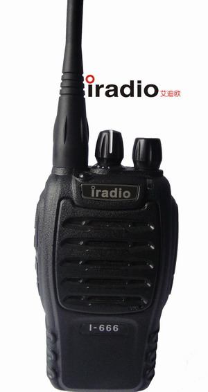 iradio I-666 handheld interphone