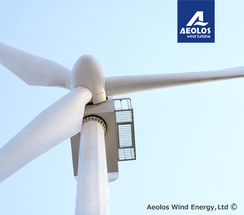 Aeolos-H 50kw wind turbine generators