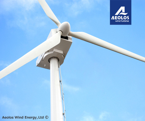 Aeolos-H 30kw wind turbine generators for selling