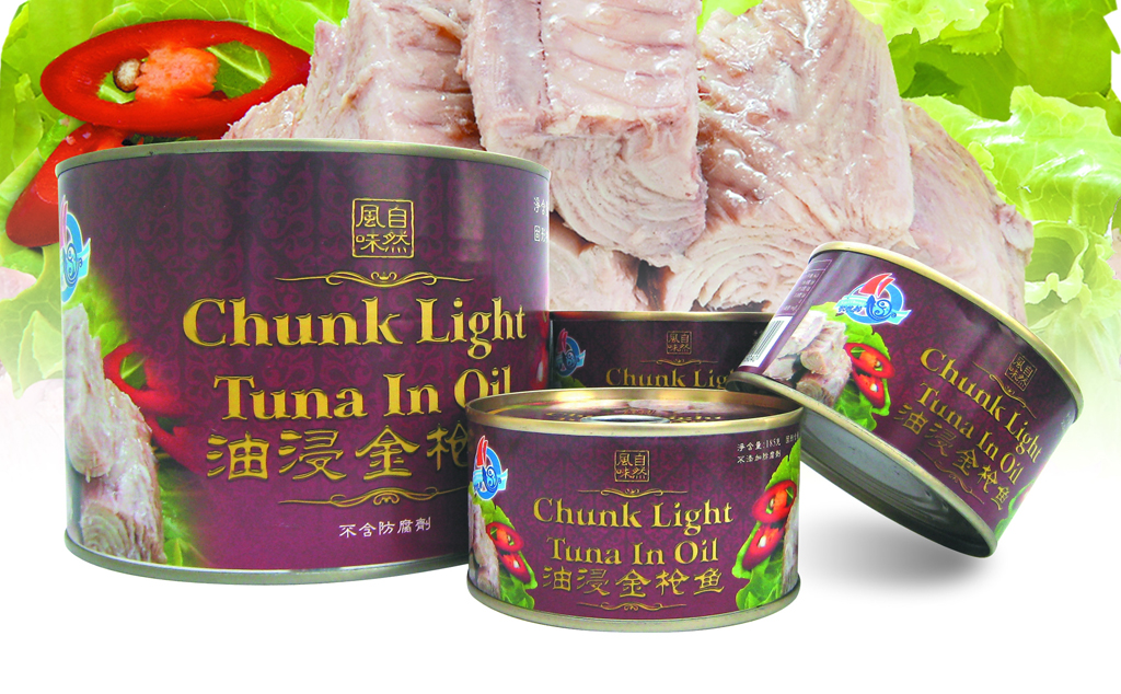 CHUNK LIGHT TUNA IN OIL (100% IN OIL)