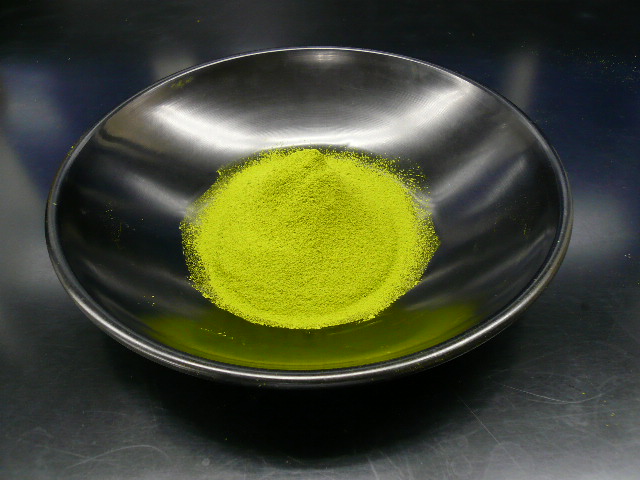 Kyoto "Uji" Matcha