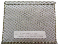 Barbecue Grill Netting