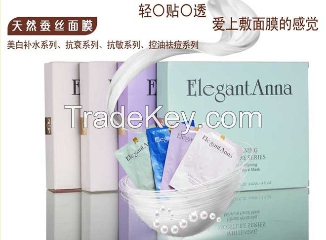 Nature Silk Facial Mask Disposable