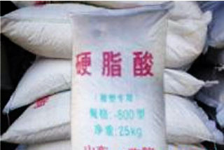 Stearic acid