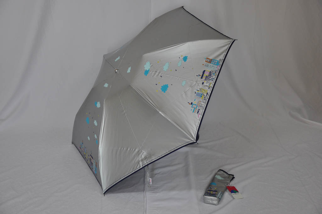 UV Umbrella