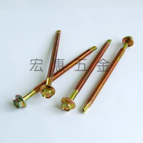 Hex washer flange head self drilling screw