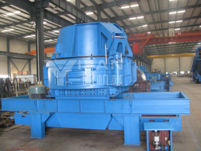 vertical shaft crusher