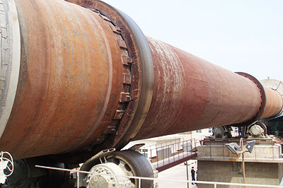 Rotary kiln