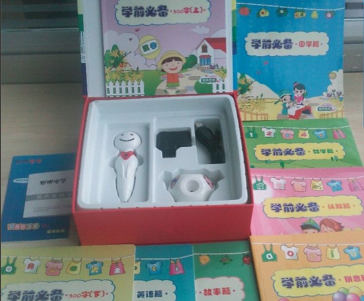 1-6 kids chinese learning smart talking books