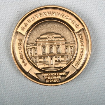 emblem medal coin