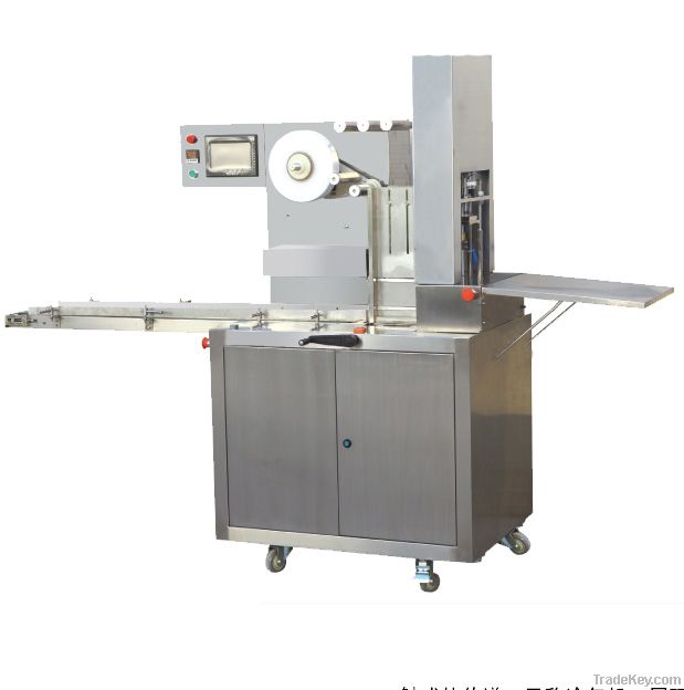 wrapping machine