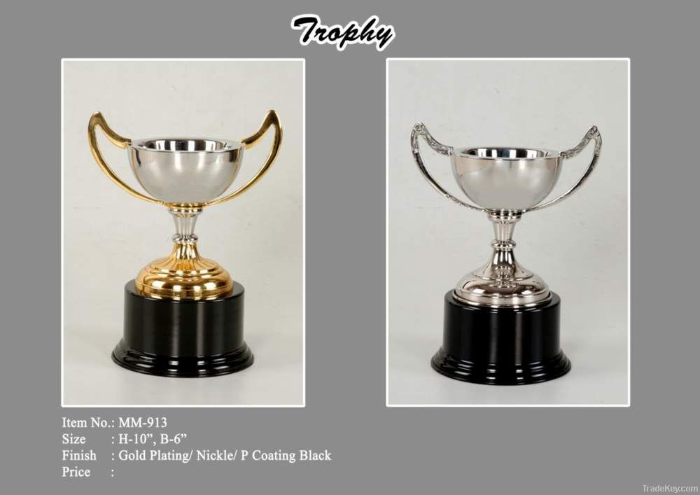 Trophy