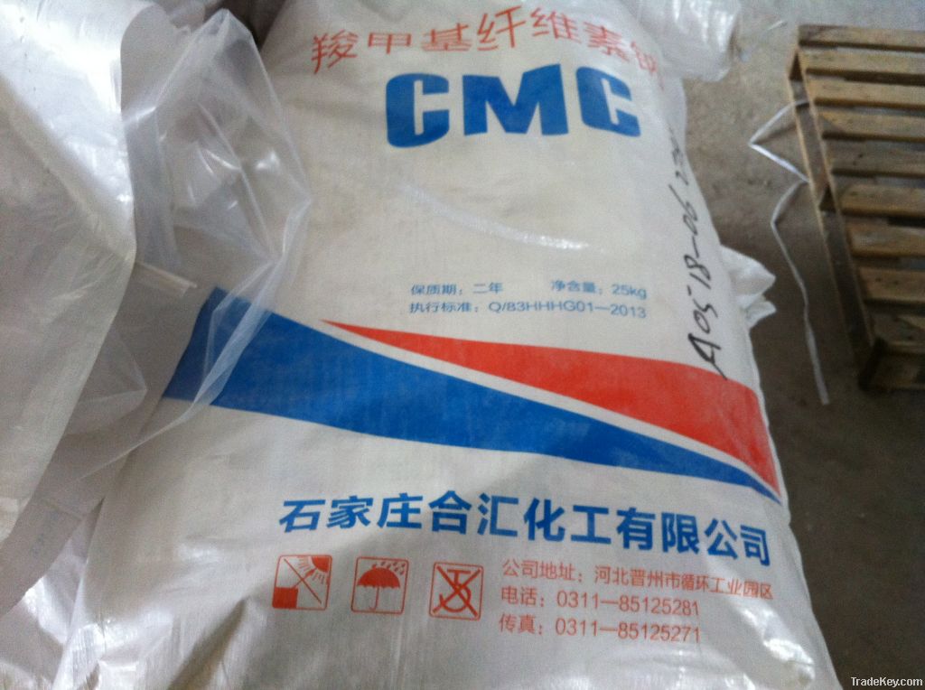 Carboxymethyl cellulose