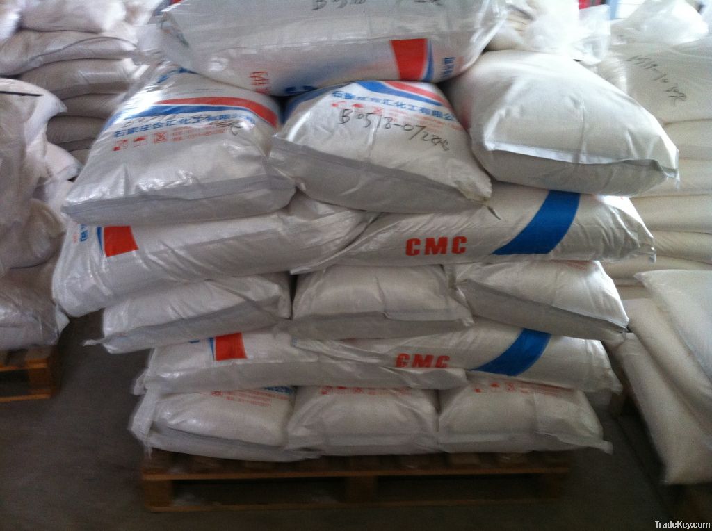 Carboxymethyl cellulose for building grade