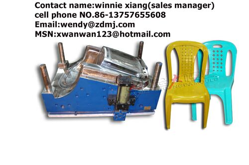 plastic arm-chair mould/high back plastic chair molds