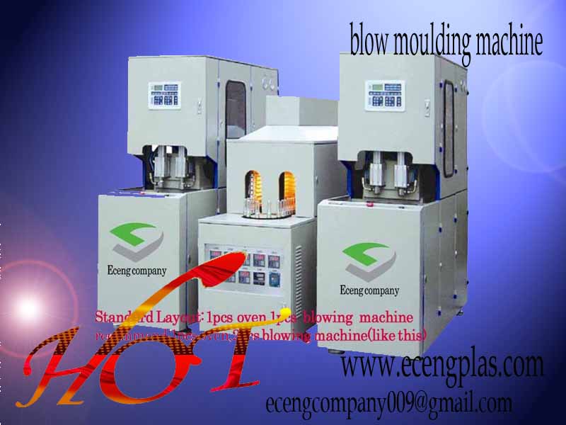 plastic blow mould machine