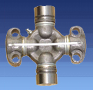Universal Joint/ cardan joint