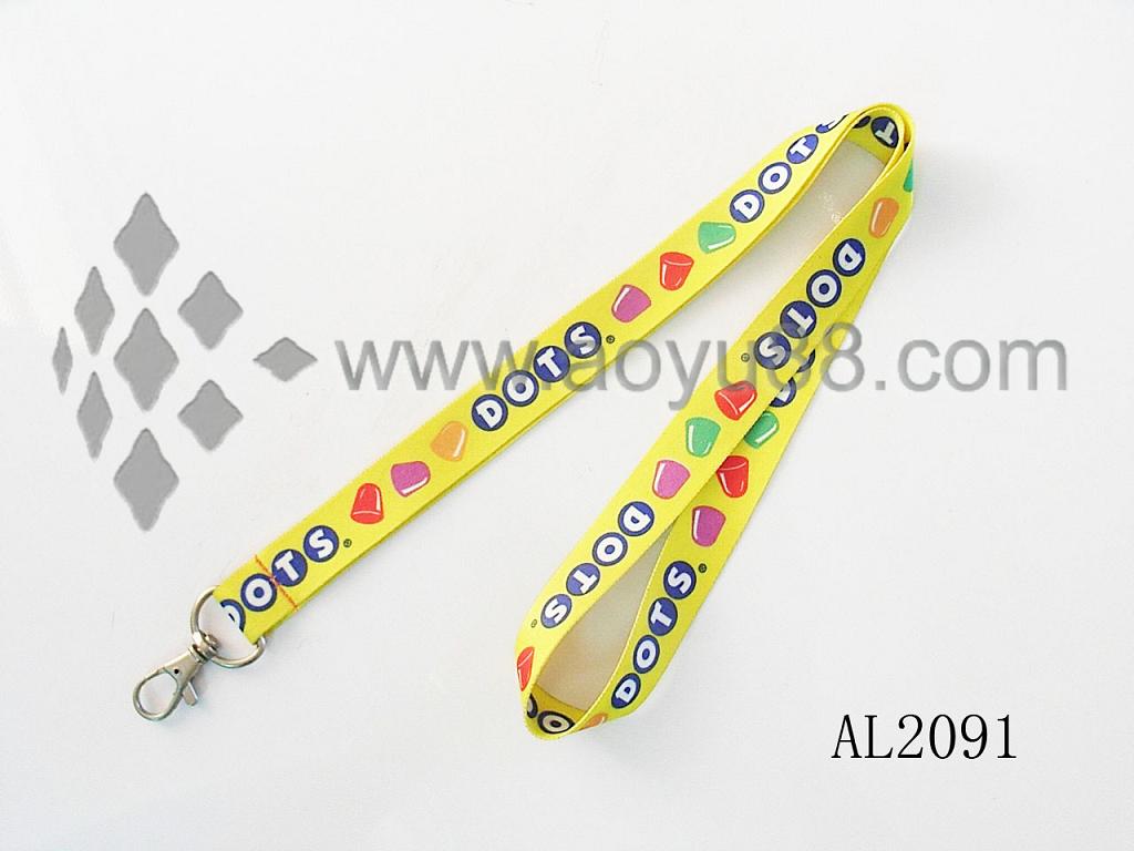 Polyester lanyard